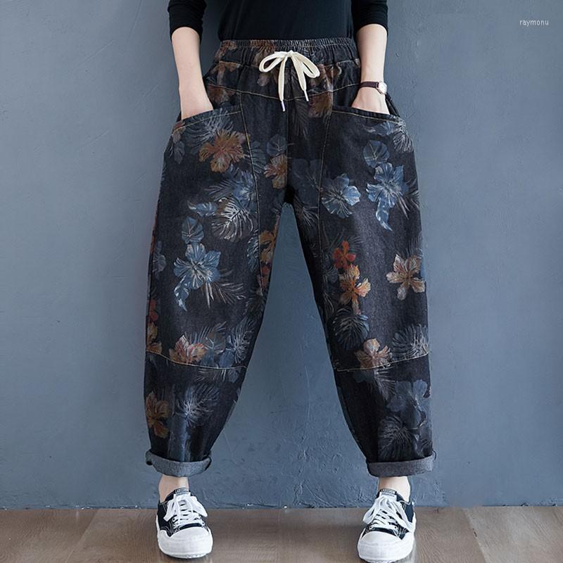 Women's Jeans Women Casual Denim Harem Pants Arrival 2022 Autumn Streetwear Vintage Print Elastic Waist Loose Boyfriend S2550Women's, Black
Women's Jeans Women Casual Denim Harem Pants Arrival 2022 Autumn Streetwear Vintage Print Elastic Waist Loose Boyfriend S2550Women's, Black