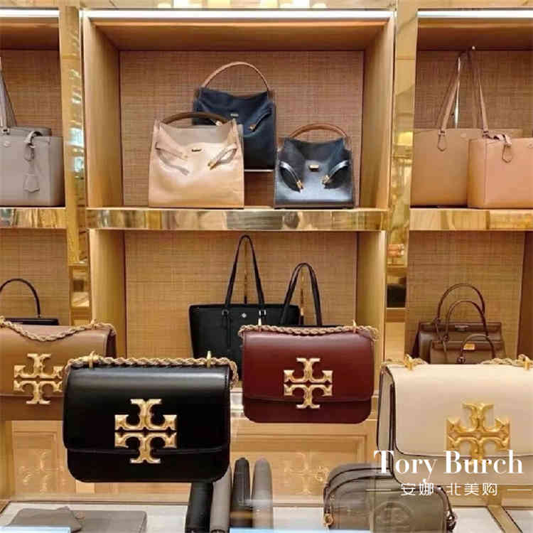 Torys Burchs Handbag The United States buys the women's bag, cowhide flip show, Single Shoulder Messenger chain organ bag, White large chain
Torys Burchs Handbag The United States buys the women's bag, cowhide flip show, Single Shoulder Messenger chain organ bag, White large chain