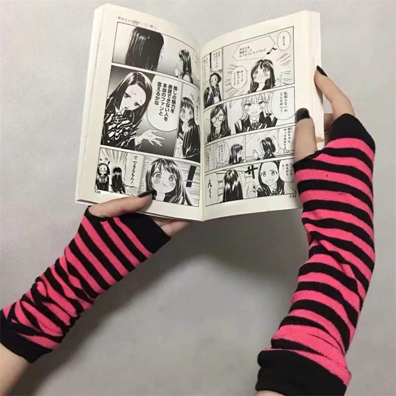 Five Fingers Gloves Fashion Women Striped Elbow Warmer Knitted Long Fingerless Unisex Mittens Christmas Accessories Gift
Five Fingers Gloves Fashion Women Striped Elbow Warmer Knitted Long Fingerless Unisex Mittens Christmas Accessories Gift