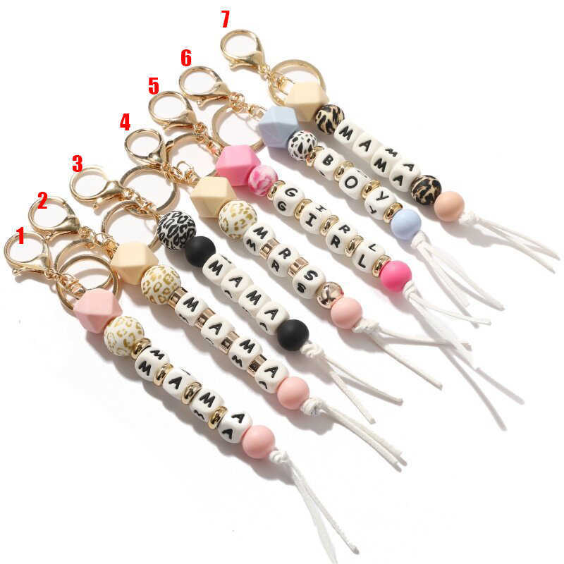New Mother's Day Gift Leopard Print Silicone Wood Bead Mama Keychain For Mom