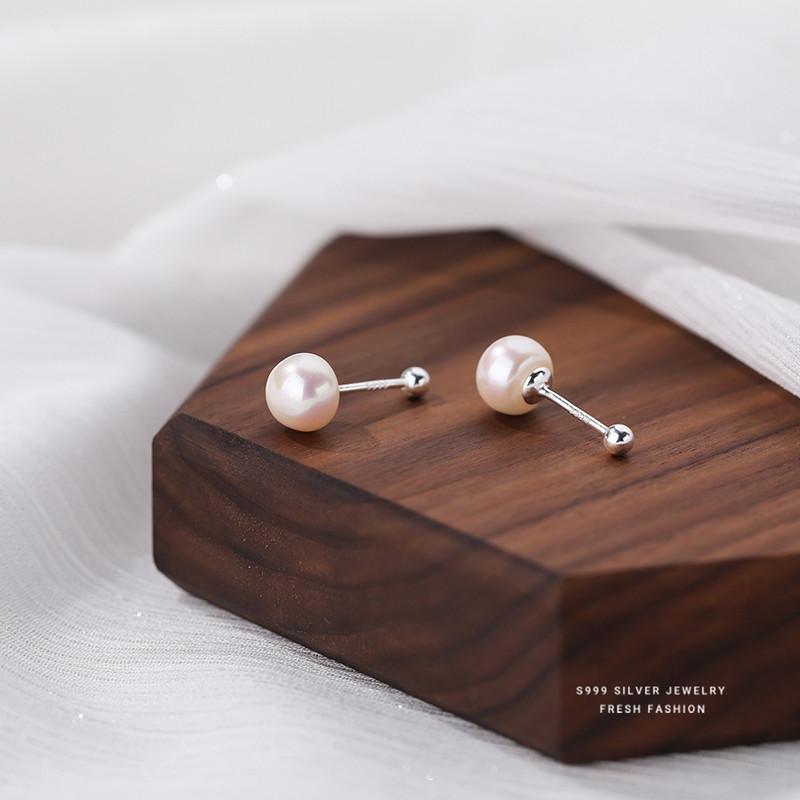 Stud Sterling Silver Natural Pearl Screw Earrings For Women Simple Temperament Wedding Jewelry AccessoriesStud
Stud Sterling Silver Natural Pearl Screw Earrings For Women Simple Temperament Wedding Jewelry AccessoriesStud