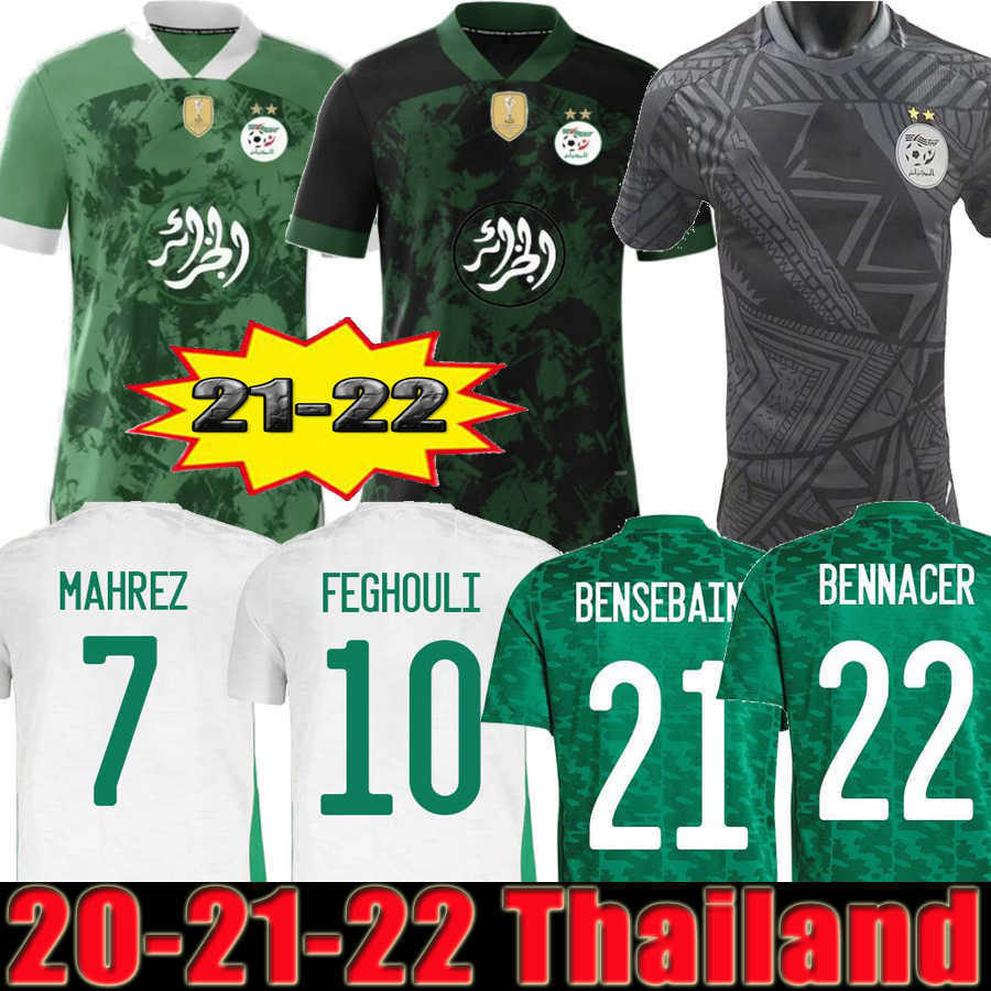 2021 2022 Algerie Speical Player version Fans Soccer Men's T-Shirts Jersey Home Away black MAHREZ BOUNEDJAH FEGHOULI BENNACER ATAL 20 21 22 Algeria Maillot, 20 21 home fans with patch
2021 2022 Algerie Speical Player version Fans Soccer Men's T-Shirts Jersey Home Away black MAHREZ BOUNEDJAH FEGHOULI BENNACER ATAL 20 21 22 Algeria Maillot, 20 21 home fans with patch