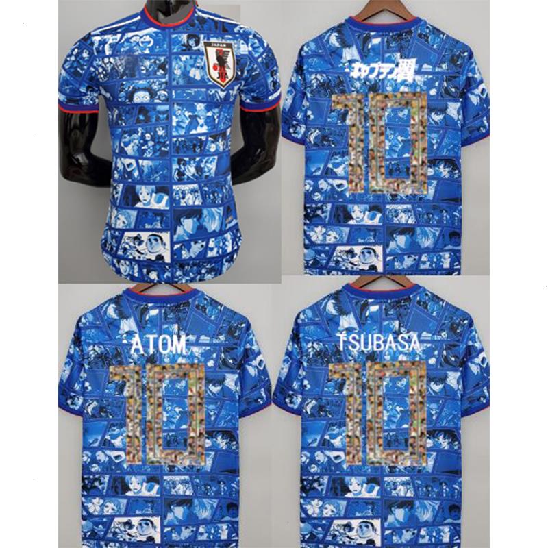 Captain Tsubasa Soccer Jersey Top T Shirt Player Edition Slimmer Jerseys Foot Maillots Japan Oliver Atom, Color2
Captain Tsubasa Soccer Jersey Top T Shirt Player Edition Slimmer Jerseys Foot Maillots Japan Oliver Atom, Color2