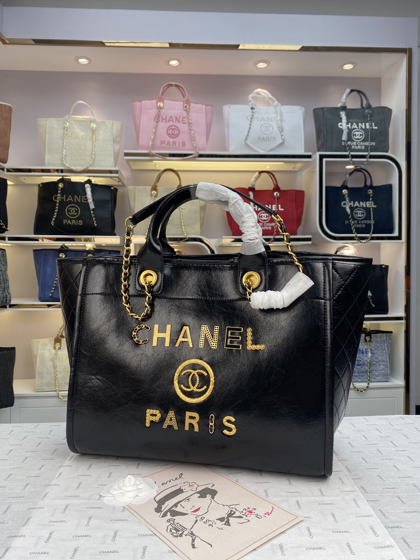 Chanel Classic Bag … - image