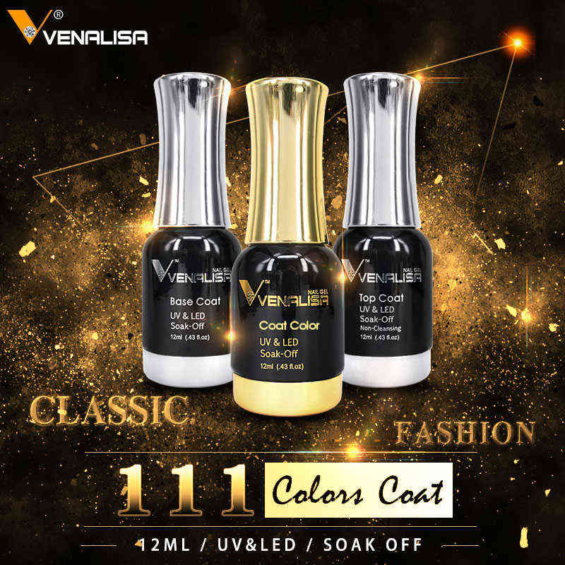 NXY Nail Gel 60751 Polish 111 Colors Golden Bottle Long Lasting Salon Color Coat Soak Off Uv & Led 12ml Shining 0328