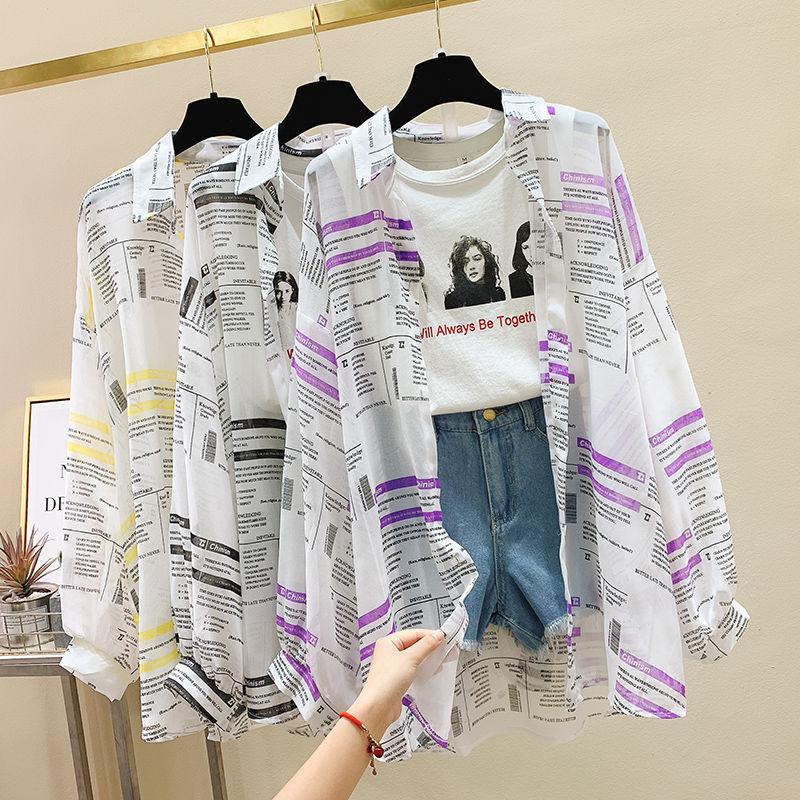 Women's Blouses & Shirts Korean Style Spaper Classic Loose Blouse Women Daily All-match Cute Student Clothing Fashion Vintage Shirt, A2
Women's Blouses & Shirts Korean Style Spaper Classic Loose Blouse Women Daily All-match Cute Student Clothing Fashion Vintage Shirt, A2