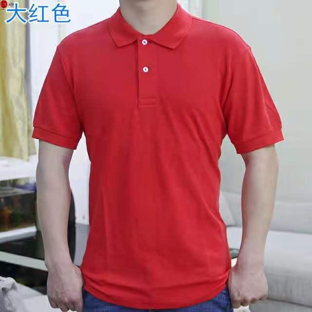 Men's Polos Top Quality Summer Alligator Men's Short Sleeve Shirts 100%Cotton Casual Solid Colour Men Tees Fashion HommeMen's Men'sMen's, White
Men's Polos Top Quality Summer Alligator Men's Short Sleeve Shirts 100%Cotton Casual Solid Colour Men Tees Fashion HommeMen's Men'sMen's, White