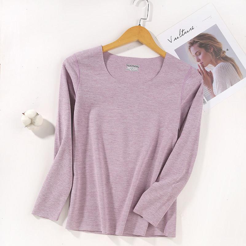 German Velvet Self-heating Warm Underwear Autumn Clothes Womens Round Neck Seamless Top Thermal, Purple
German Velvet Self-heating Warm Underwear Autumn Clothes Womens Round Neck Seamless Top Thermal, Purple