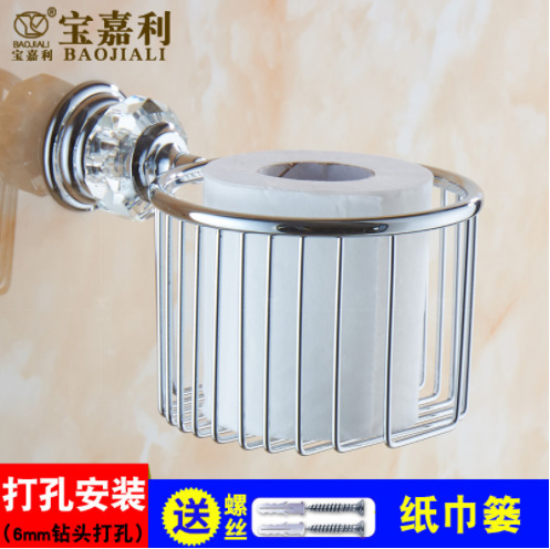 Tuqiu Paper Roll Holder Total Brass Toilet Paper Holder Luxury Crystal Decoration Waterproof Tissue Box Holder 220117
Tuqiu Paper Roll Holder Total Brass Toilet Paper Holder Luxury Crystal Decoration Waterproof Tissue Box Holder 220117