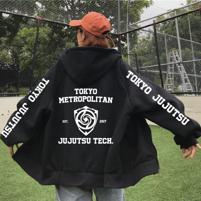 Men's Hoodies & Sweatshirts Jujutsu Kaisen High School Sweatshirt Graphic Winter Pullover 2022 Fashion Long Sleeve Men/women HoodyMen's, Black
Men's Hoodies & Sweatshirts Jujutsu Kaisen High School Sweatshirt Graphic Winter Pullover 2022 Fashion Long Sleeve Men/women HoodyMen's, Black