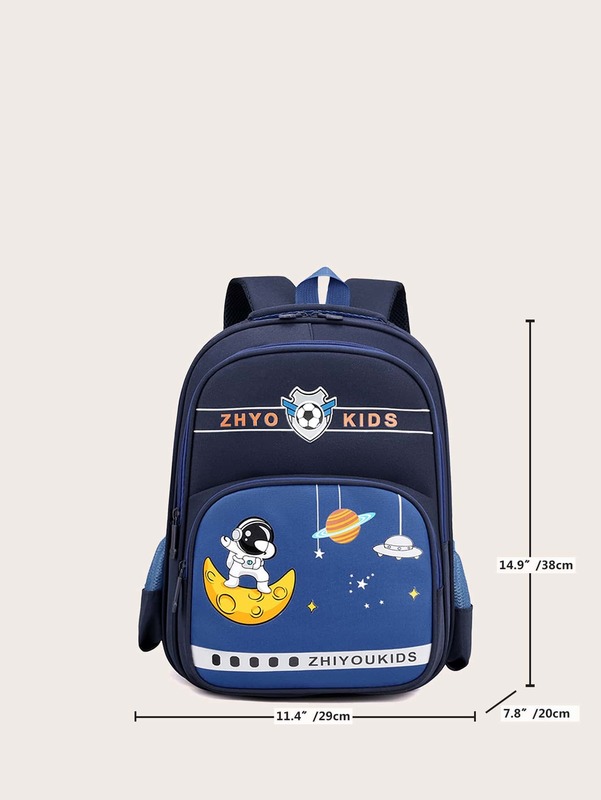 Boys Astronaut & Letter Graphic Functional Backpack SHE