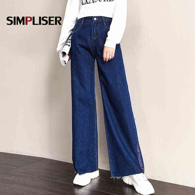 Jeans Women High Waist Wide Leg Loose Jeans Trousers Plus Size 32 Ladies Fashion Baggy Pants Denim Blue Femme Pantn T220728, Light blue
Jeans Women High Waist Wide Leg Loose Jeans Trousers Plus Size 32 Ladies Fashion Baggy Pants Denim Blue Femme Pantn T220728, Light blue