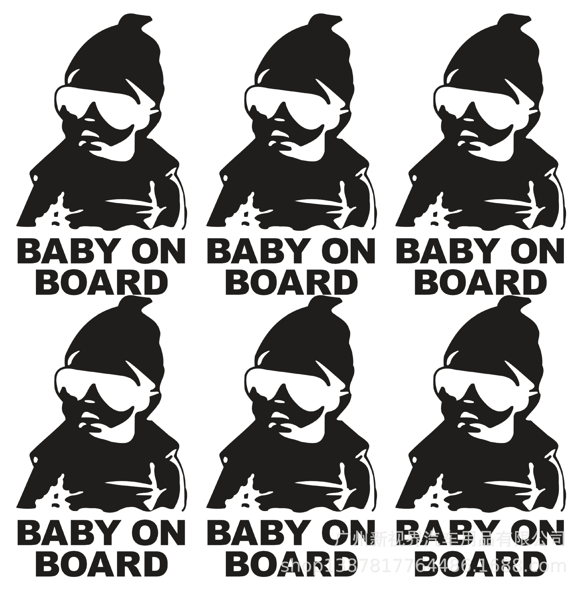 Baby On Board Cartoon Car Truck Tail Warning Sign Decal Sticker