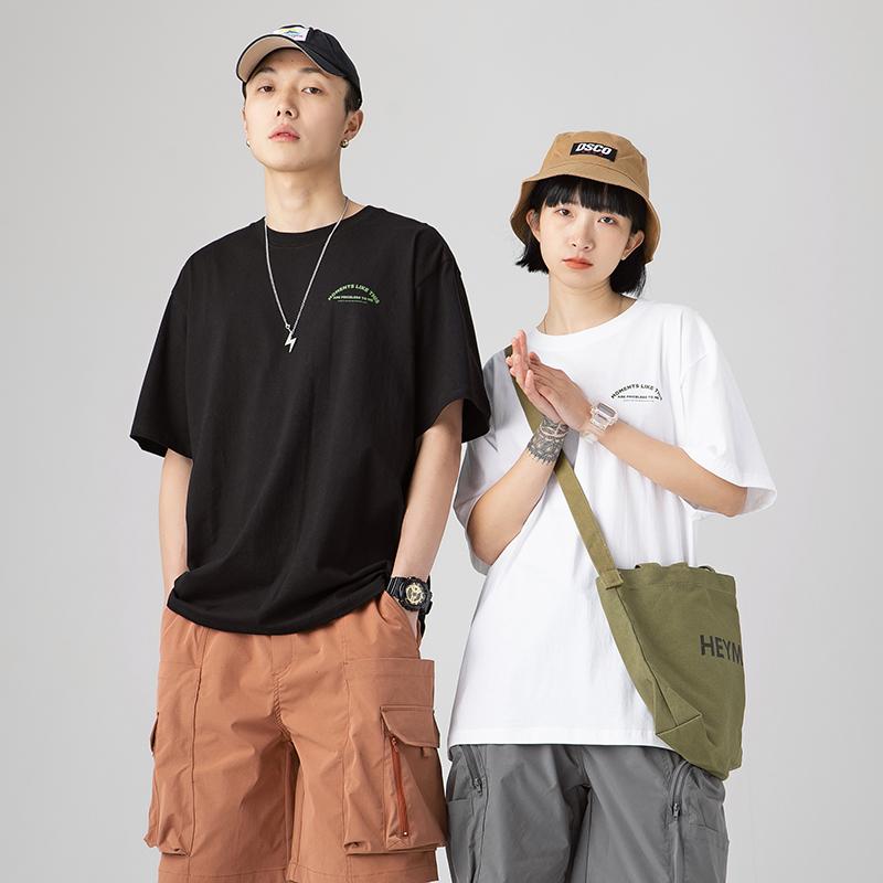 Men' T-Shirts 100%Cotton Hip Hop T-shirt 2022 Summer Round Neck Loose Japanese Tee Shirts Cotton Streetwear Tshirt White, Black
Men' T-Shirts 100%Cotton Hip Hop T-shirt 2022 Summer Round Neck Loose Japanese Tee Shirts Cotton Streetwear Tshirt White, Black