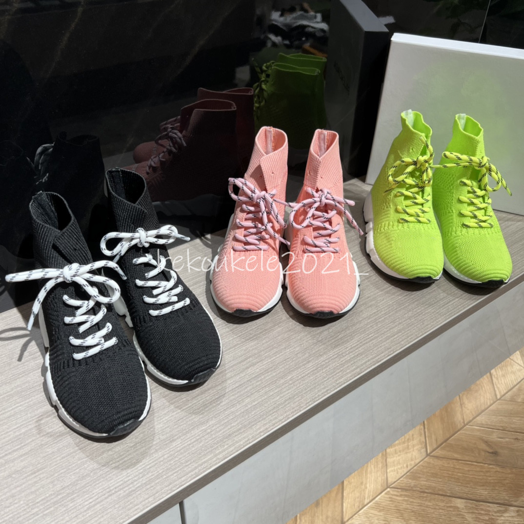 Children's Shoes for Girl Boys Running Casual Sport Shoes Outdoor Anti-Slippery Knitted Kids Socks Shoe Sneakers, Black
Children's Shoes for Girl Boys Running Casual Sport Shoes Outdoor Anti-Slippery Knitted Kids Socks Shoe Sneakers, Black