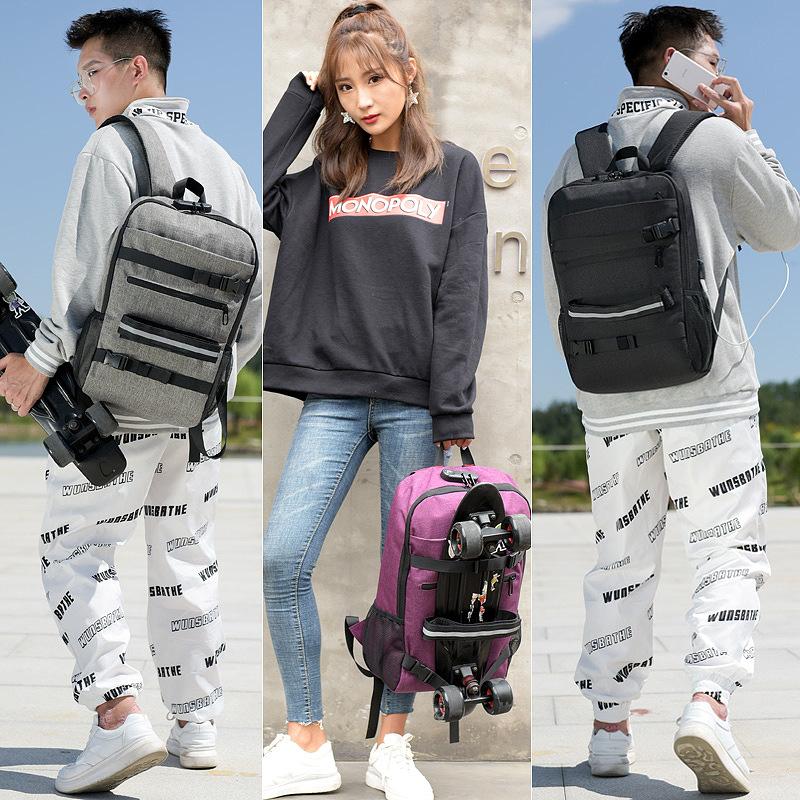 School Bags 2022 Backpack USB Charging Bag Outdoor Anti-theft Men And Women Leisure Travel Student Skateboard, Only-bag
School Bags 2022 Backpack USB Charging Bag Outdoor Anti-theft Men And Women Leisure Travel Student Skateboard, Only-bag