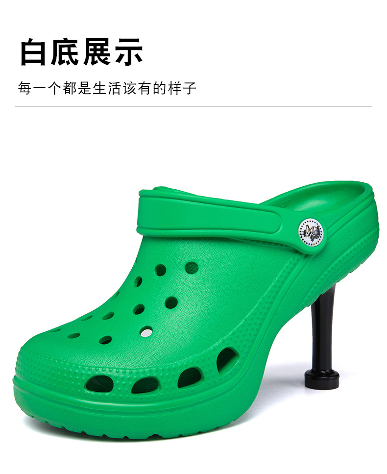 2022 New Designer Ladies High Heel Slippers Hole Shoes women Large Size Two Wear 9CM High Heels Heightening Slipper Wholesale Summer 36-41 01, Green
2022 New Designer Ladies High Heel Slippers Hole Shoes women Large Size Two Wear 9CM High Heels Heightening Slipper Wholesale Summer 36-41 01, Green