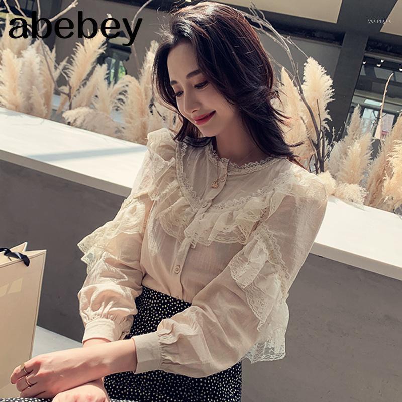 Elegant Lace Patch Solid Blouse Women Stand Collar Ruffles Patchwork Long Sleeve Blusas Spring 2022 Shirt Feminino Women' Blouses & Shirts, Apricot
Elegant Lace Patch Solid Blouse Women Stand Collar Ruffles Patchwork Long Sleeve Blusas Spring 2022 Shirt Feminino Women' Blouses & Shirts, Apricot