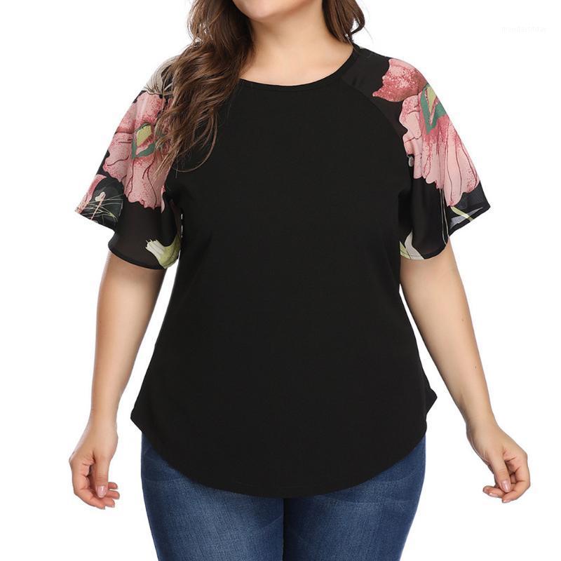 Women's T-Shirt JAYCOSIN Women Chiffon Casual Floral Print Tops O-Neck Solid Tshirt Summer Short Sleeve Clothes 20FEB13, Dark grey
Women's T-Shirt JAYCOSIN Women Chiffon Casual Floral Print Tops O-Neck Solid Tshirt Summer Short Sleeve Clothes 20FEB13, Dark grey