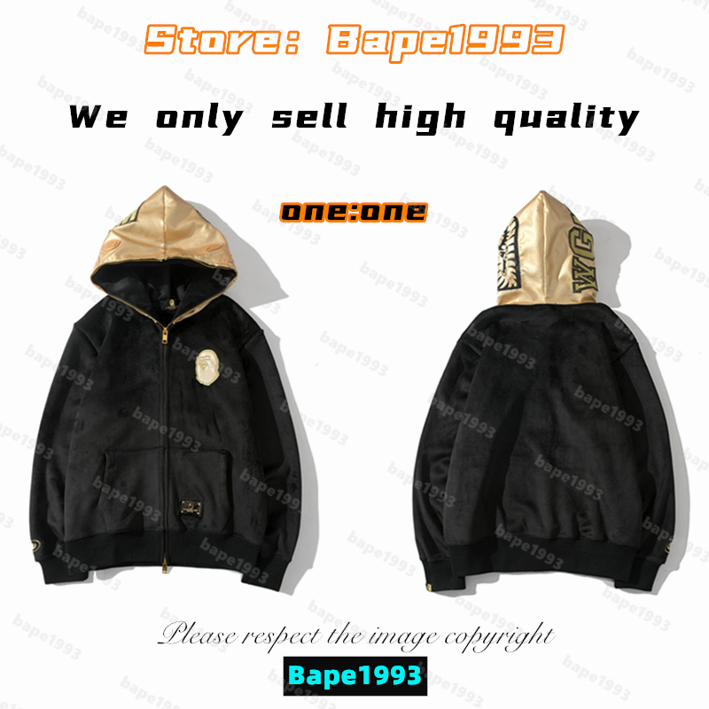 High quality Apes Mens Hoodies & Sweatshirt Japan shark B ape head Galaxy spots luminous camo Male and female couples with the same model 100% cotton New hoodie 1993 KS4-11, 1 button
High quality Apes Mens Hoodies & Sweatshirt Japan shark B ape head Galaxy spots luminous camo Male and female couples with the same model 100% cotton New hoodie 1993 KS4-11, 1 button