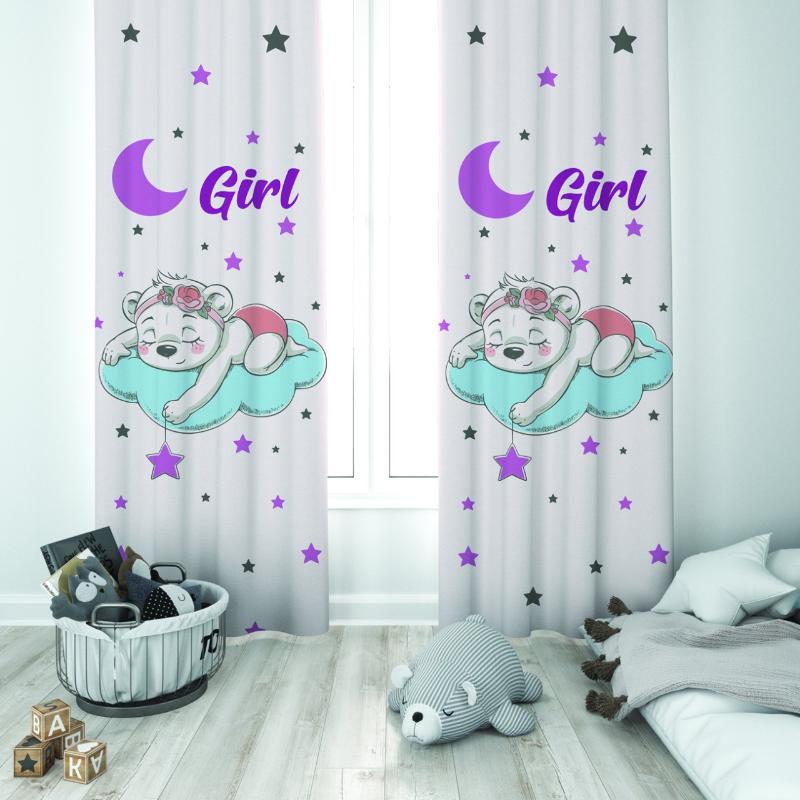 Curtain & Drapes Cute Starry Cloud Sleeping Teddy Bear Baby Girl Kids Room Special Design Canopy Hook Button Blackout Jealous Window, 65x135 cm ( 1 pcs)
Curtain & Drapes Cute Starry Cloud Sleeping Teddy Bear Baby Girl Kids Room Special Design Canopy Hook Button Blackout Jealous Window, 65x135 cm ( 1 pcs)