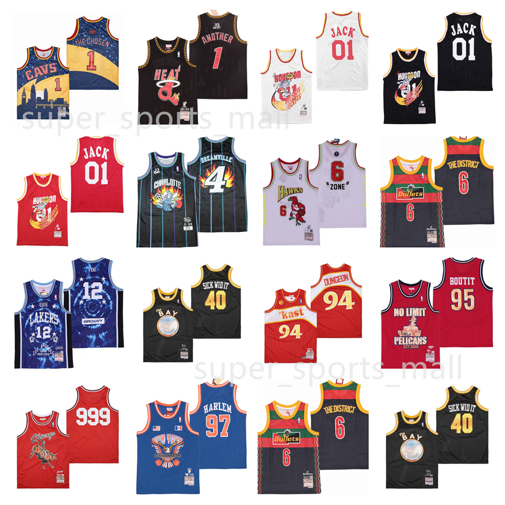 Movie Basketball Jerseys Br Remix 1 The Chosen Another 10 Jack 4 Dreamville 6 Zone The District 12 Groovy 40 Sick Wid It 94 Dungeon 95 Boutit 97 Harlem 999 Jersey