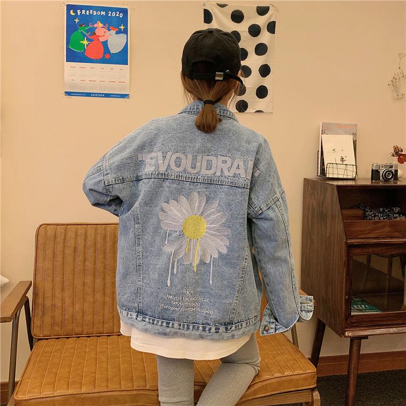 Women' Jackets Women' Jacket Denim Female Korean Version Of Loose Embroidery Wild Daisy CoatWomen, Beige
Women' Jackets Women' Jacket Denim Female Korean Version Of Loose Embroidery Wild Daisy CoatWomen, Beige