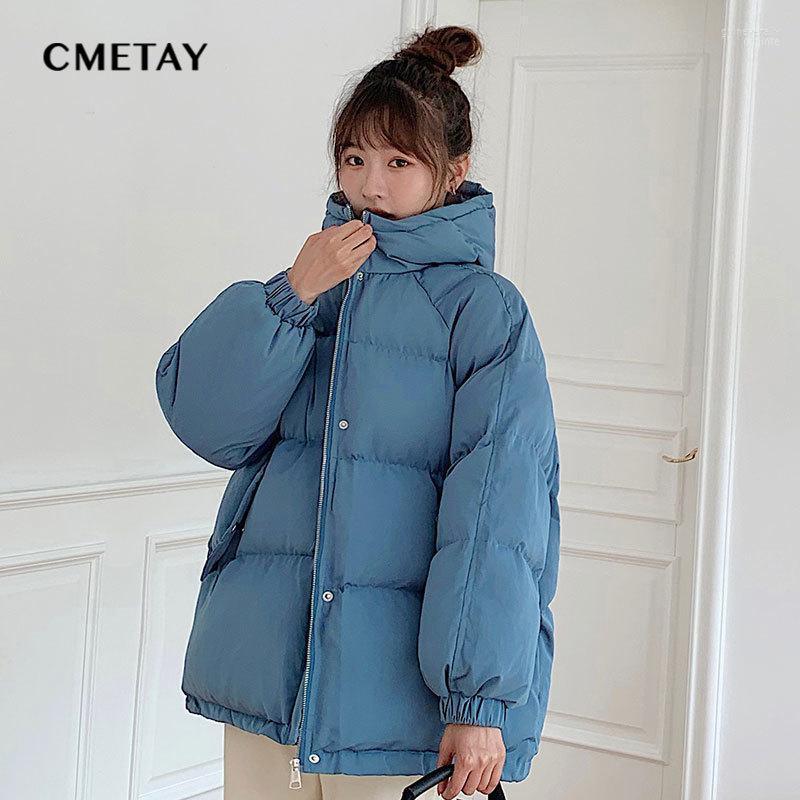 Women's Down & Parkas Jacket Female 2022 Fashion Ins Harajuku College Style Short Hooded Bread Cotton Coats Women Thick Winter Jackets Guin2, White
Women's Down & Parkas Jacket Female 2022 Fashion Ins Harajuku College Style Short Hooded Bread Cotton Coats Women Thick Winter Jackets Guin2, White