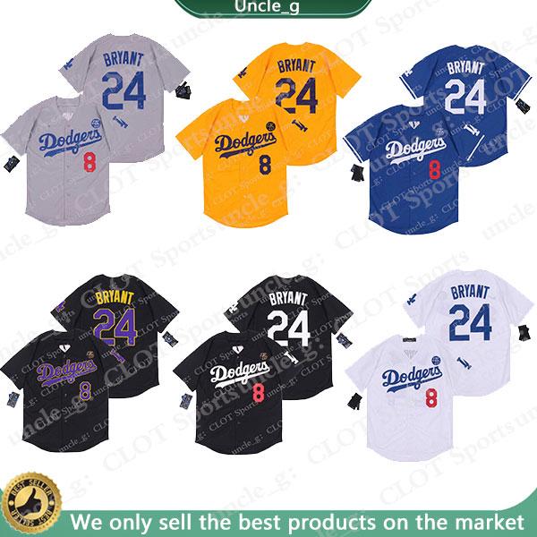2020 2021 Los Angeles 8 24 Bryant KB Black Mamba Dodgers Baseball Jersey Stitched Name Stitched Number Fast Sthipping 20-21 Uniform shirts
2020 2021 Los Angeles 8 24 Bryant KB Black Mamba Dodgers Baseball Jersey Stitched Name Stitched Number Fast Sthipping 20-21 Uniform shirts