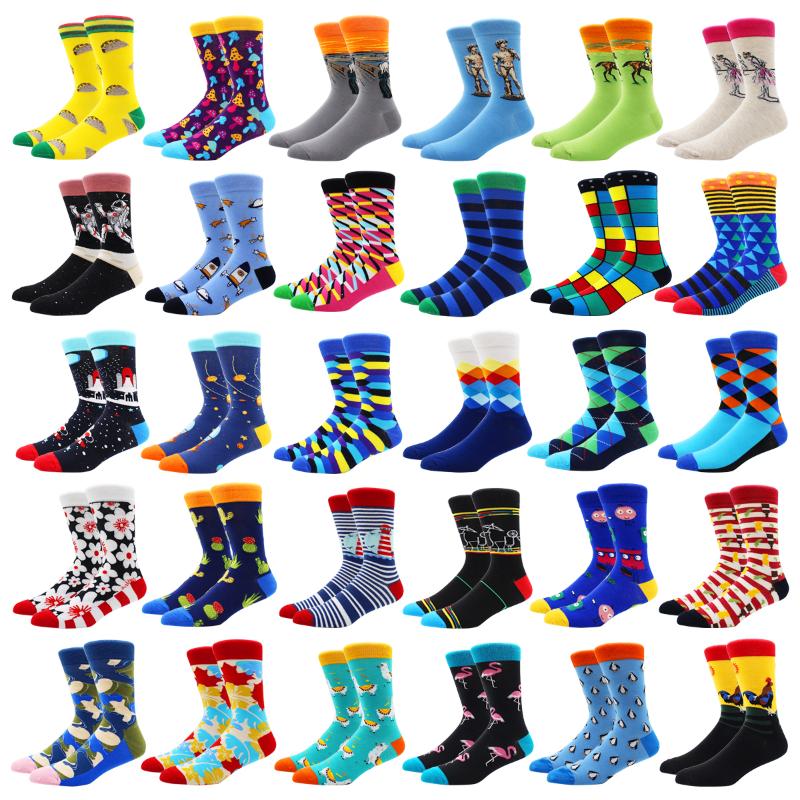 Men's Socks Wholesale Men And Women Animal Oil Painting Funny Casual Hip Hop Cartoon Cute Kawaii Harajuku Cotton MenMen's, Swzh005-12pairs
Men's Socks Wholesale Men And Women Animal Oil Painting Funny Casual Hip Hop Cartoon Cute Kawaii Harajuku Cotton MenMen's, Swzh005-12pairs