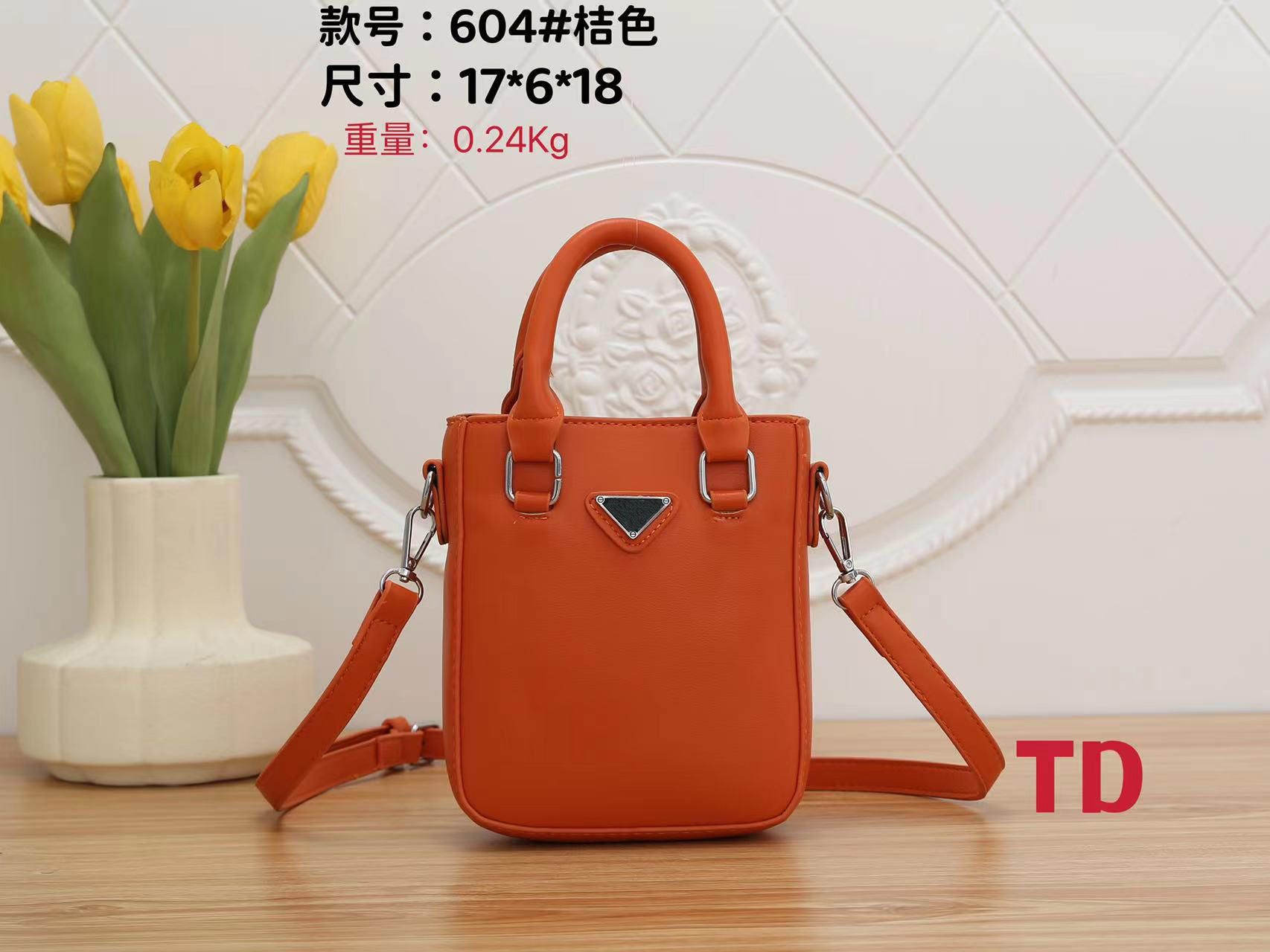 women's designers Luxury shoulder bag totes purse handbag message bags cluth top quality brand classic Crossbody PU #604 18CM FREAGTRSHY, White
women's designers Luxury shoulder bag totes purse handbag message bags cluth top quality brand classic Crossbody PU #604 18CM FREAGTRSHY, White