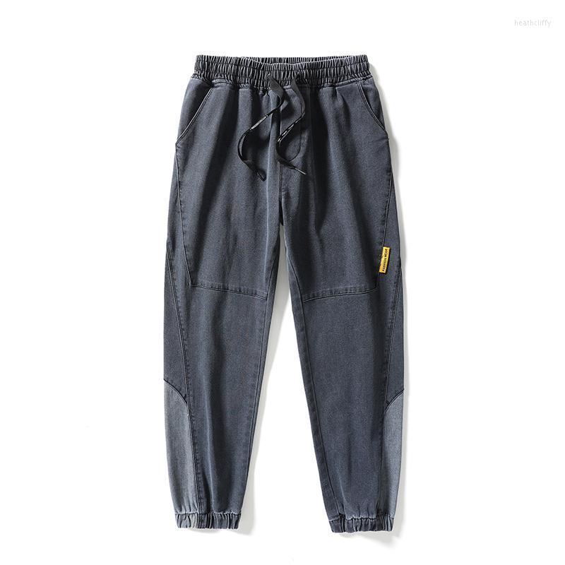 Men's Jeans Plus Size M-8XL Brand Men 2022 Fashion Joggers Trousers Pants Hip Hop Streetwear Casual Cargo MenMen's Heat22, Black
Men's Jeans Plus Size M-8XL Brand Men 2022 Fashion Joggers Trousers Pants Hip Hop Streetwear Casual Cargo MenMen's Heat22, Black