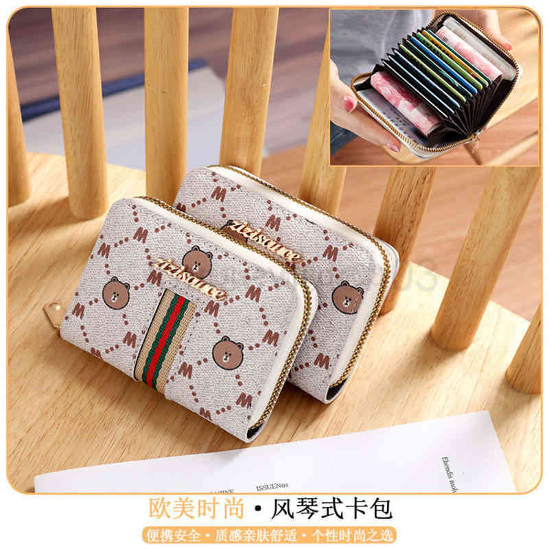 Leather Long Card cc Wallet Designer Mini Brown Bear Multi Slot Small Zipper Zero Wallet Bank Certificate Female Personality Ultra-thin Card Bag High Appearance Bag, Light gray: 9 detents
Leather Long Card cc Wallet Designer Mini Brown Bear Multi Slot Small Zipper Zero Wallet Bank Certificate Female Personality Ultra-thin Card Bag High Appearance Bag, Light gray: 9 detents