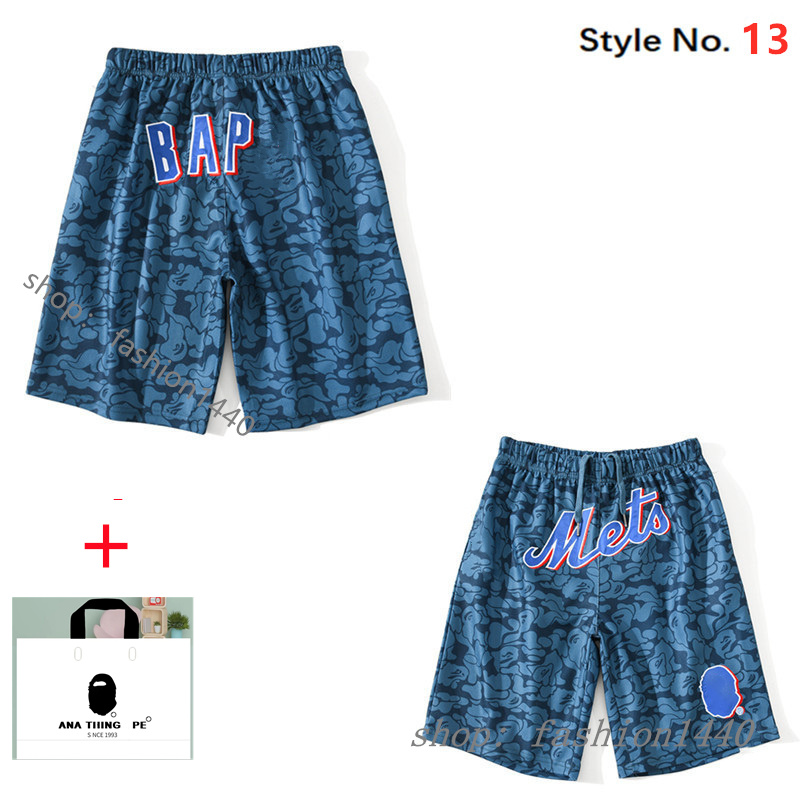 ape shorts mens designer shorts shark swim shorts luminous inaka Reflective oversize fleeces camouflage sweatshirts beach pants high quality stitching B07, 1pcs button
ape shorts mens designer shorts shark swim shorts luminous inaka Reflective oversize fleeces camouflage sweatshirts beach pants high quality stitching B07, 1pcs button