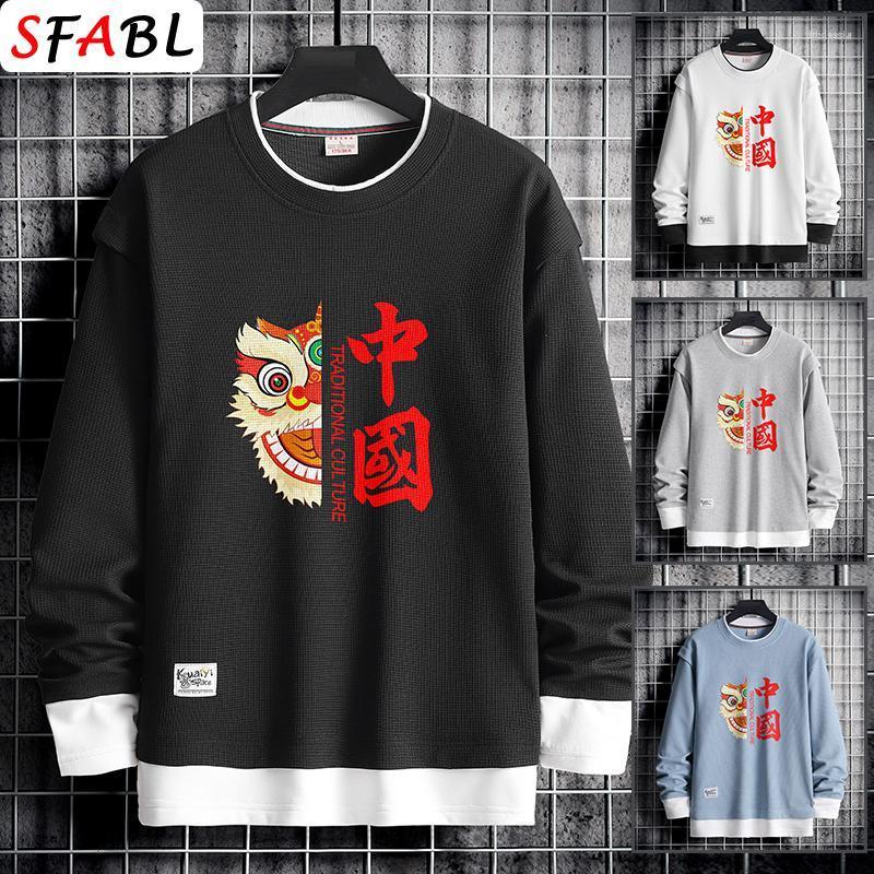 Men's Hoodies & Sweatshirts Smile Print Hoodie Men Pullover Women Harajuku Hip Hop Men's Streetwear Casual Solid MaleMen's Trix22, Gray 002
Men's Hoodies & Sweatshirts Smile Print Hoodie Men Pullover Women Harajuku Hip Hop Men's Streetwear Casual Solid MaleMen's Trix22, Gray 002