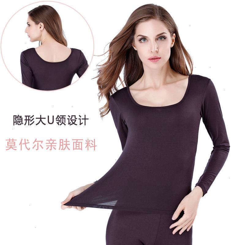 Autumn Clothes Womens Thin Cotton Underwear Sweater Long-sleeved Bottoming U-neck Wear And Winter Warm, Big red
Autumn Clothes Womens Thin Cotton Underwear Sweater Long-sleeved Bottoming U-neck Wear And Winter Warm, Big red