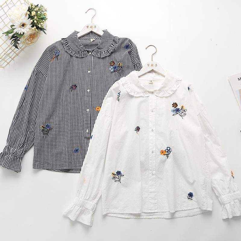 Spring Autumn Ruffled Floral Embroidery Shirt Women Casual Loose Style Cotton Long Sleeve Female Blouses Tops U304, White
Spring Autumn Ruffled Floral Embroidery Shirt Women Casual Loose Style Cotton Long Sleeve Female Blouses Tops U304, White