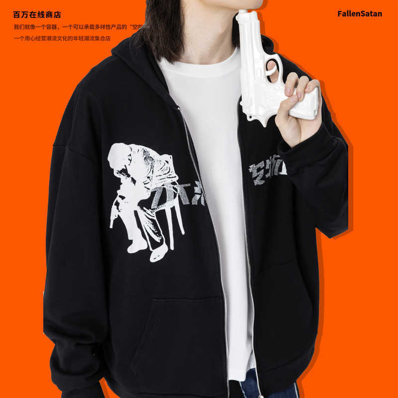 Fallon satan21aw water wave object hot diamond figure print off shoulder Cardigan Sweater Hoodie coat, Black
Fallon satan21aw water wave object hot diamond figure print off shoulder Cardigan Sweater Hoodie coat, Black