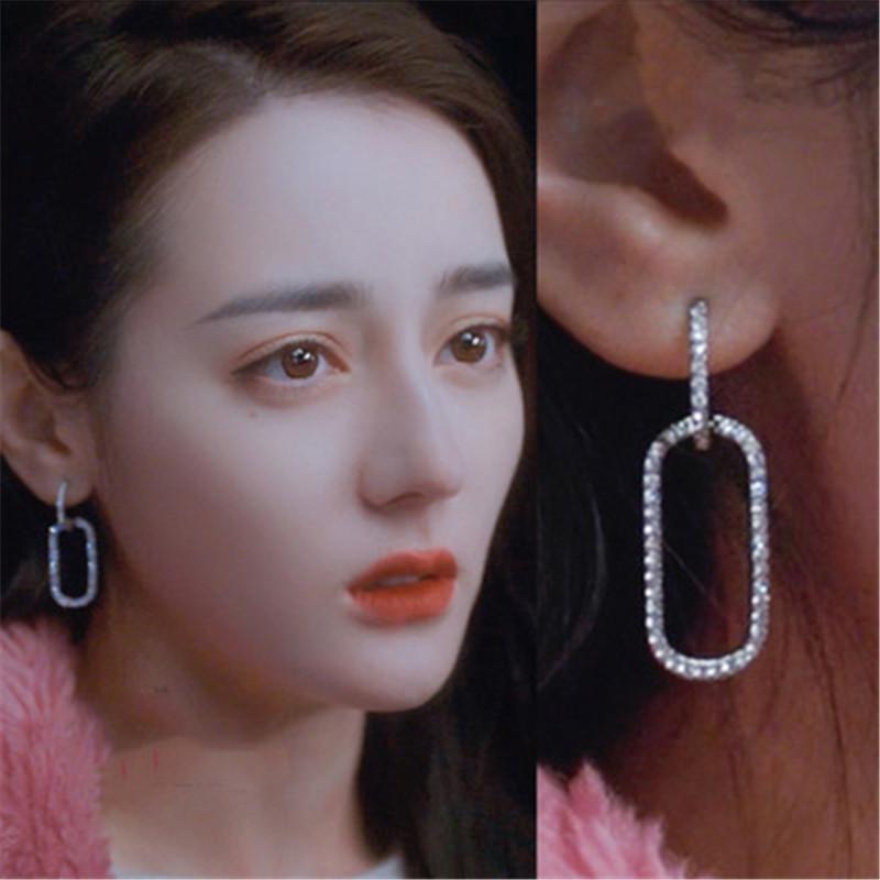 Dangle & Chandelier Dilraba Same You Are My Glory Qiao Jingjing Style For Gift Women's Earrings 2022 Fshion Trend Square Pendant Jewelry
Dangle & Chandelier Dilraba Same You Are My Glory Qiao Jingjing Style For Gift Women's Earrings 2022 Fshion Trend Square Pendant Jewelry
