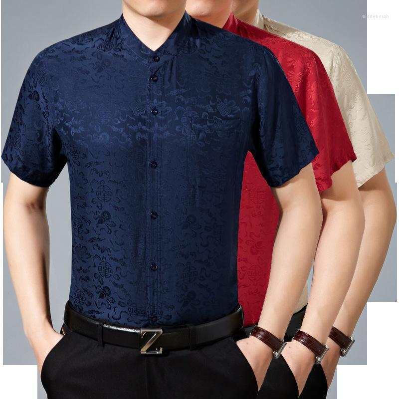 Men's Dress Shirts Natural Silk Short Sleeved Shirt Leisure Collar Satin And Half Shirt.Men's Eldd22, Beige
Men's Dress Shirts Natural Silk Short Sleeved Shirt Leisure Collar Satin And Half Shirt.Men's Eldd22, Beige