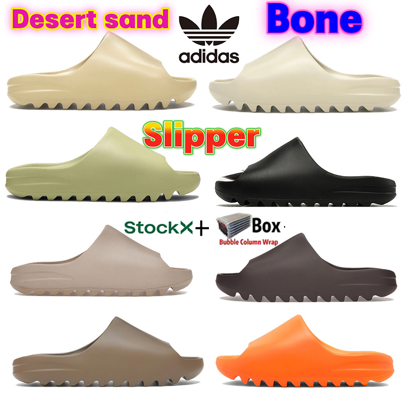 Designer Adidas Yee… - image