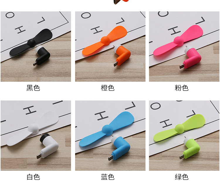 Micro USB Type-c Fan Portable Mini 2 Leaves Super Mute Cooler hand-held Cooling For Android Xiaomi Huawei Phones With bags Package Free DHL