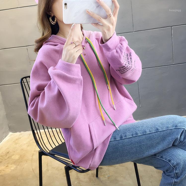 Autumn Clothing Korean-Style Loose Plus-Sized Fat Hooded Embroidered Letters Crew Neck Thin Hoodie /40 Women's Hoodies & Sweatshirts, Yellow
Autumn Clothing Korean-Style Loose Plus-Sized Fat Hooded Embroidered Letters Crew Neck Thin Hoodie /40 Women's Hoodies & Sweatshirts, Yellow
