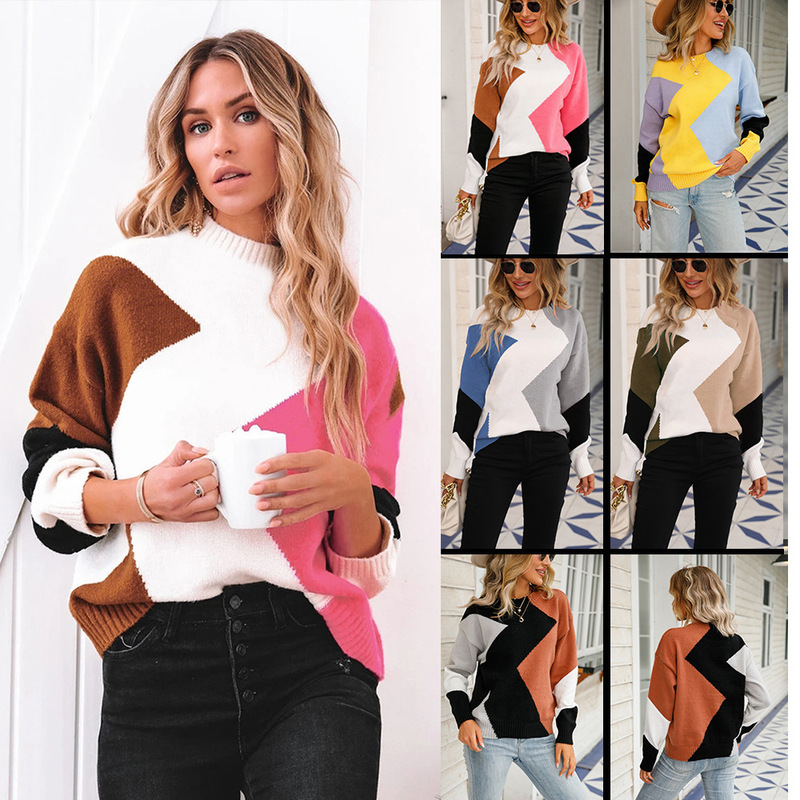 2022 Winter Pullover Women' Sweater Long Sleeve Round Neck High-end Street Large Sweater, Yellow patchwork
2022 Winter Pullover Women' Sweater Long Sleeve Round Neck High-end Street Large Sweater, Yellow patchwork