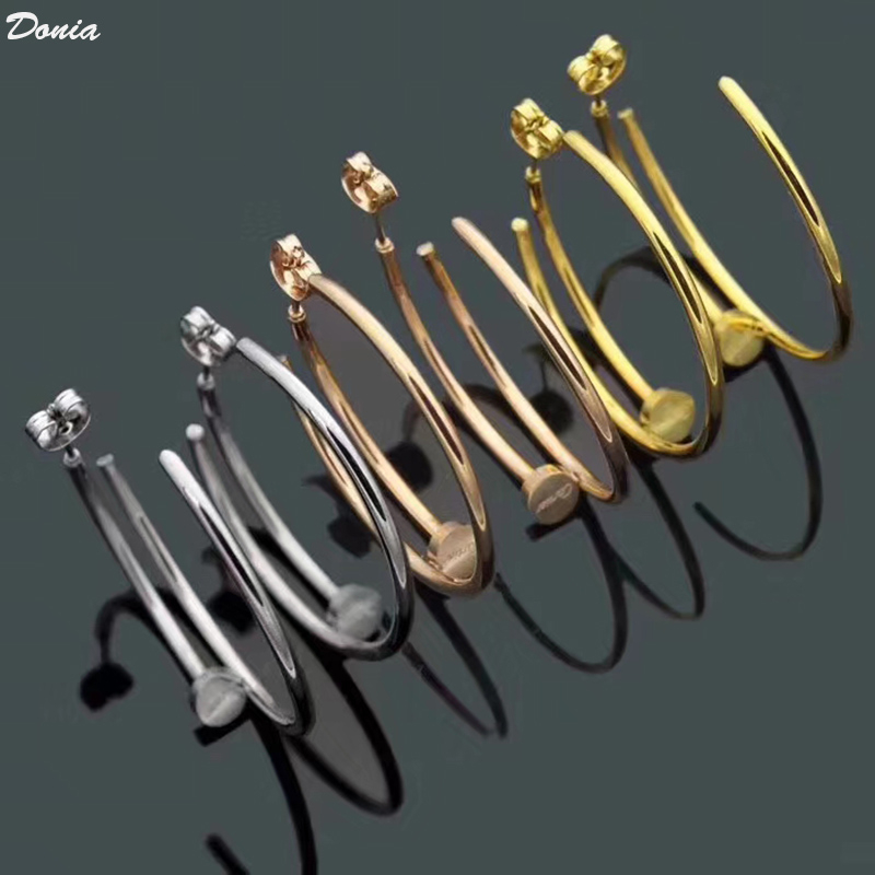 Donia jewelry luxury stud European and American fashion nails titanium steel three-color creative designer earrings gift with box
Donia jewelry luxury stud European and American fashion nails titanium steel three-color creative designer earrings gift with box