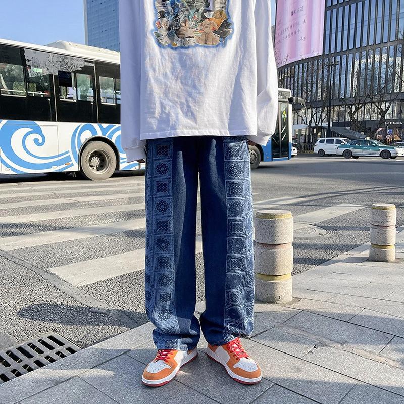 Men' Pants Bandana Paisley Mens High Street Color Matching Full Print Straight Hip Hop Retro Legged Casual Pant UnisexMen, Dark grey
Men' Pants Bandana Paisley Mens High Street Color Matching Full Print Straight Hip Hop Retro Legged Casual Pant UnisexMen, Dark grey