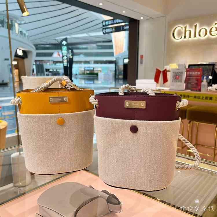 Bag 2022 Designer Bags Woody Choles Embroidery Tote Shopping Bag Luxury Cholesss Underarm Handbags Straw Woven Handbag Beach Vacation Classical Bag Joa2, Figure 1
Bag 2022 Designer Bags Woody Choles Embroidery Tote Shopping Bag Luxury Cholesss Underarm Handbags Straw Woven Handbag Beach Vacation Classical Bag Joa2, Figure 1