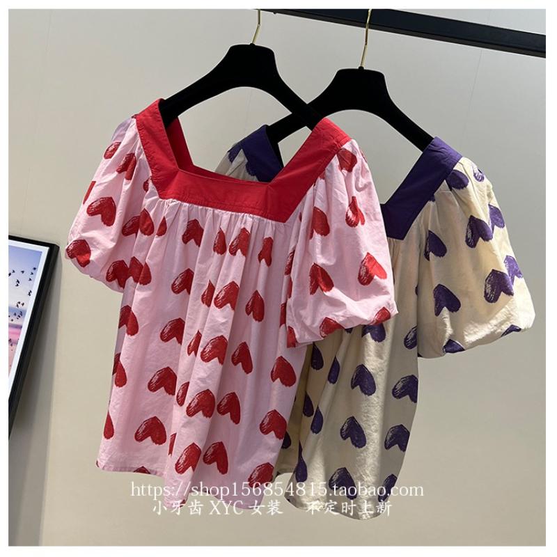 Women' Blouses & Shirts Woman Cotton Blouse Shirt Plus Size Top Female Casual Loose Blusas Summer Clothes De Mujer Bonitas Y Baratas Moda 2, Blue
Women' Blouses & Shirts Woman Cotton Blouse Shirt Plus Size Top Female Casual Loose Blusas Summer Clothes De Mujer Bonitas Y Baratas Moda 2, Blue