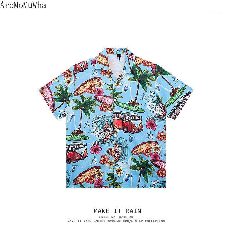 Men's Casual Shirts Hawaiian Surf Tropical Plant Print Short-sleeved Shirt Yuppie Handsome Couple Lazy Wind Bf Summer Men, Pictured
Men's Casual Shirts Hawaiian Surf Tropical Plant Print Short-sleeved Shirt Yuppie Handsome Couple Lazy Wind Bf Summer Men, Pictured