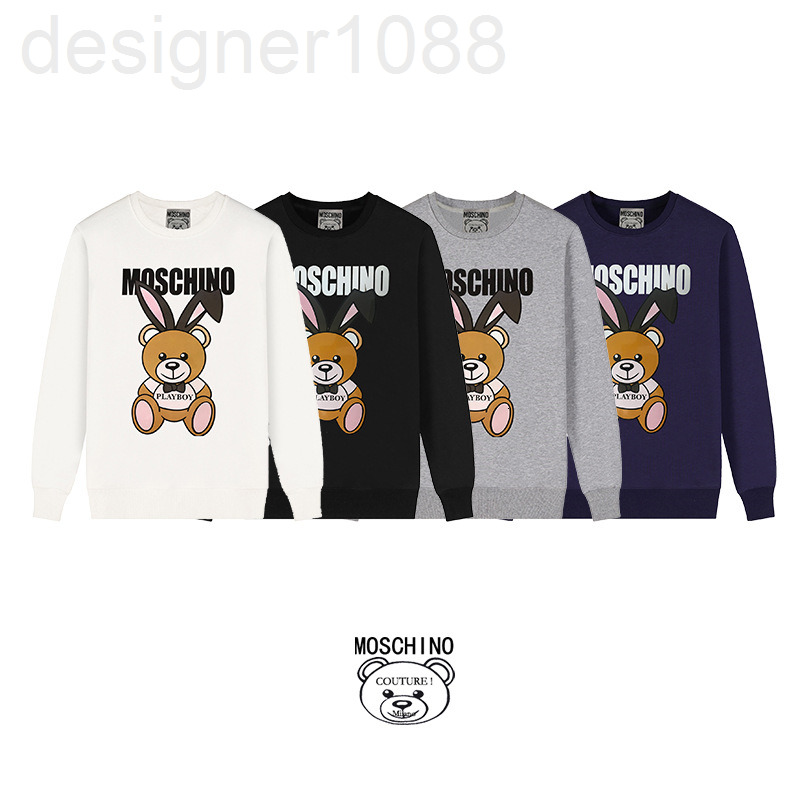 Men's Hoodies & Sweatshirts designer 2021 autumn and winter new rabbit women's front back printed round neck sweater casual loose couple hooded top Z6XU, 2# packing bag
Men's Hoodies & Sweatshirts designer 2021 autumn and winter new rabbit women's front back printed round neck sweater casual loose couple hooded top Z6XU, 2# packing bag